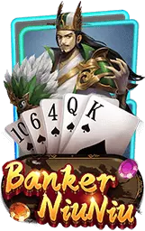 เกมแนะนำ betplay168