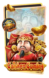 เกมแนะนำ betplay168