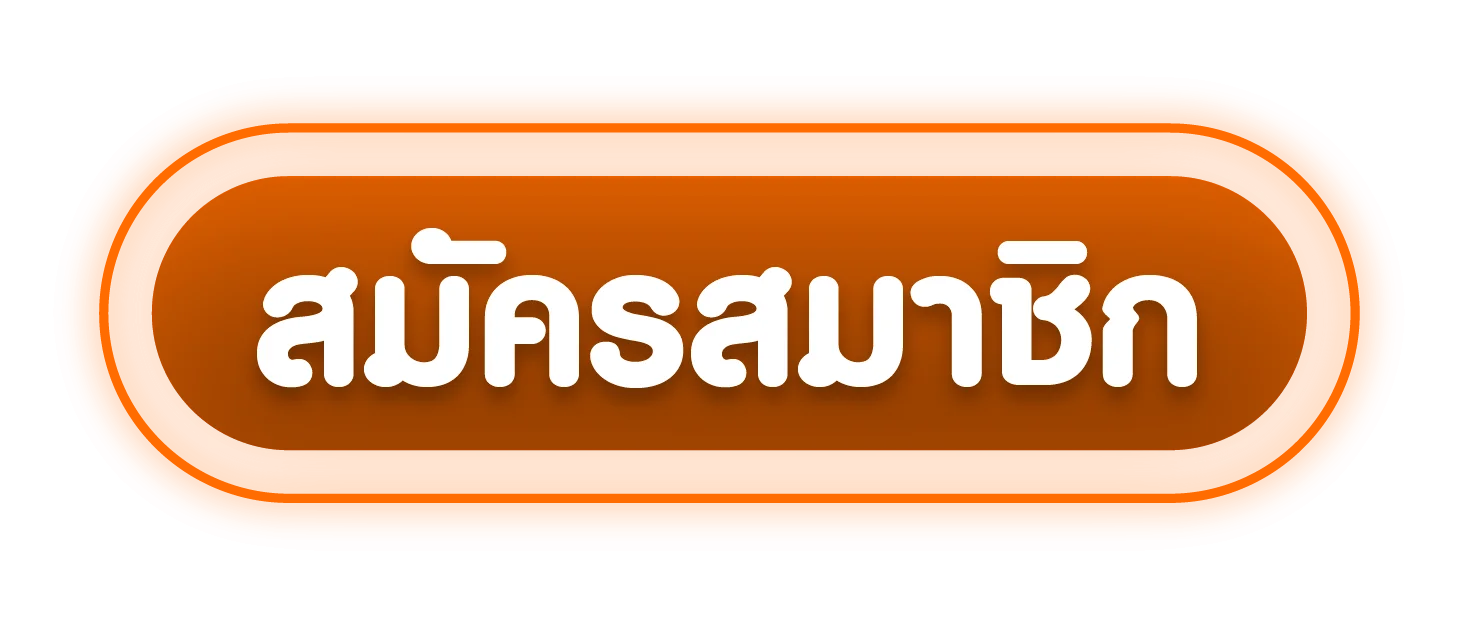 ทางเข้าเล่น 168BETPLAY ลิงก์ล่าสุดอัปเดตทุกวัน